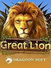 great-lion
