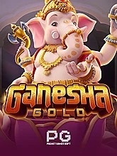 ganesha-gold