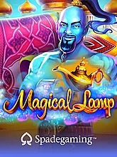 Magical lamp
