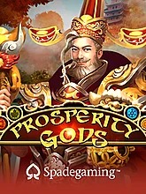 prosperity-gods